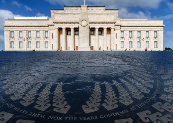 Auckland Domain Engraved Granite Waterfeature