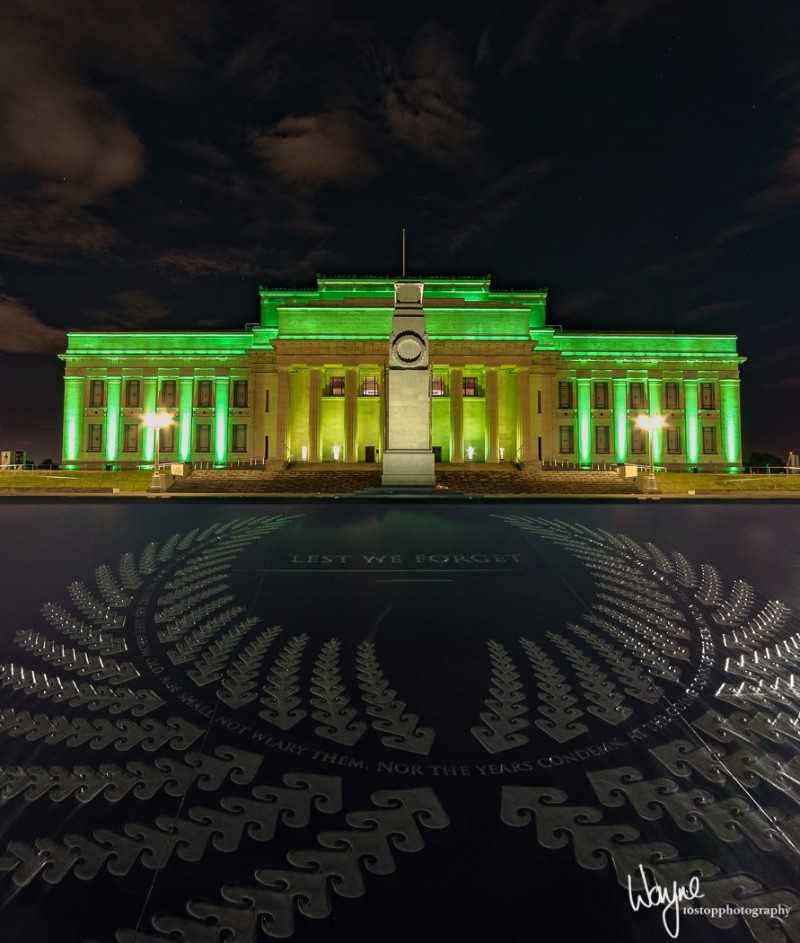 Auckland Domain Engraved Granite Waterfeature